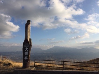 f:id:otsukimidrive:20170210111444j:plain