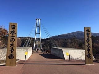 f:id:otsukimidrive:20170210125227j:plain