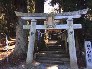 f:id:otsukimidrive:20170210125327j:plain