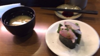 f:id:otsukimidrive:20170210125641j:plain