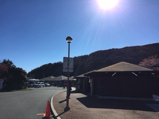 f:id:otsukimidrive:20170216210846j:plain f:id:otsukimidrive:20170216210846j:plain