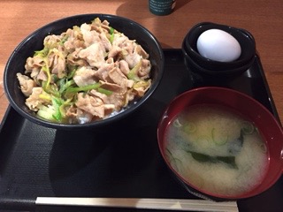 f:id:otsukimidrive:20170320213522j:plain