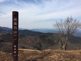 f:id:otsukimidrive:20170408092832j:plain