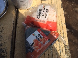 f:id:otsukimidrive:20170408093235j:plain