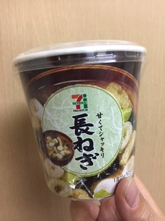 f:id:otsukimidrive:20170408093502j:plain