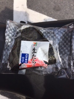 f:id:otsukimidrive:20170416102551j:plain