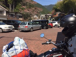 f:id:otsukimidrive:20170416103400j:plain