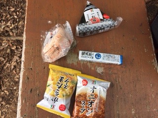 f:id:otsukimidrive:20170416112603j:plain