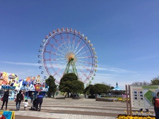 f:id:otsukimidrive:20170421234651j:plain