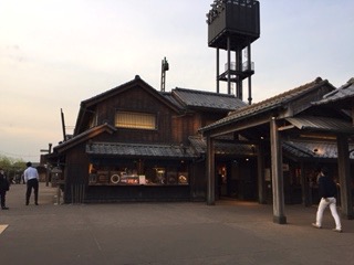f:id:otsukimidrive:20170422004258j:plain