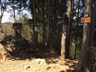 f:id:otsukimidrive:20170426232715j:plain