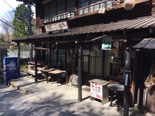 f:id:otsukimidrive:20170427120256j:plain