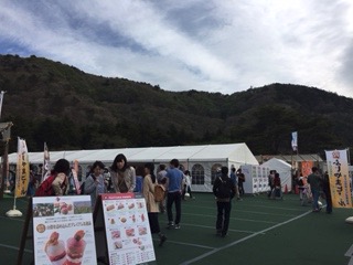 f:id:otsukimidrive:20170507200832j:plain