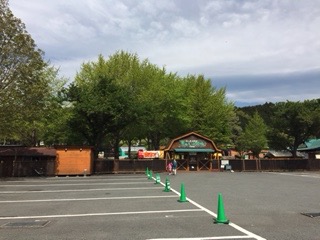 f:id:otsukimidrive:20170507202152j:plain