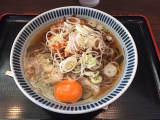 f:id:otsukimidrive:20170909134437j:plain f:id:otsukimidrive:20170909134437j:plain
