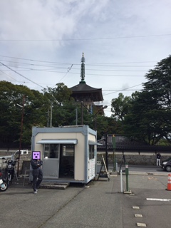f:id:otsukimidrive:20171028110212j:plain