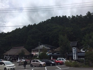 f:id:otsukimidrive:20171028111123j:plain