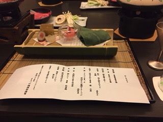 f:id:otsukimidrive:20171028114311j:plain