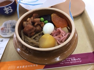 f:id:otsukimidrive:20171228180008j:plain