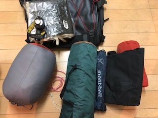 f:id:otsukimidrive:20180805142940j:plain