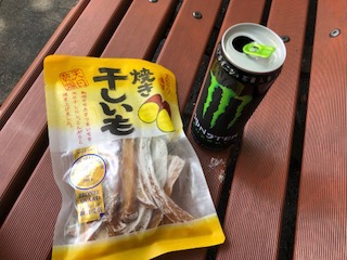 f:id:otsukimidrive:20180805225256j:plain