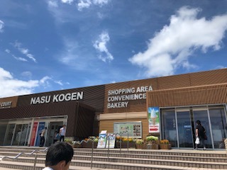 f:id:otsukimidrive:20180805225622j:plain