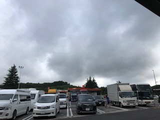 f:id:otsukimidrive:20180805230312j:plain