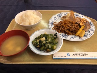 f:id:otsukimidrive:20180806230644j:plain