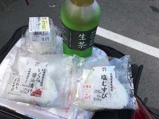 f:id:otsukimidrive:20180814231411j:plain