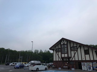 f:id:otsukimidrive:20180816194656j:plain