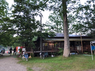 f:id:otsukimidrive:20180816195317j:plain