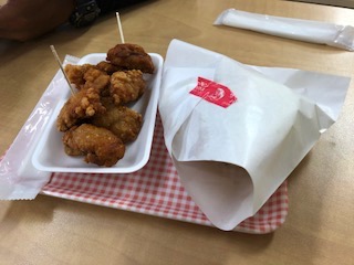 f:id:otsukimidrive:20180823232559j:plain