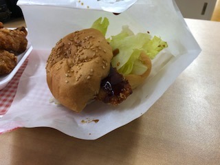 f:id:otsukimidrive:20180823232956j:plain