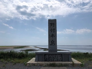 f:id:otsukimidrive:20180824230850j:plain