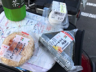f:id:otsukimidrive:20180825213802j:plain