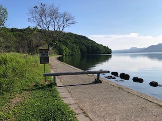 f:id:otsukimidrive:20180902125507j:plain f:id:otsukimidrive:20180902125507j:plain
