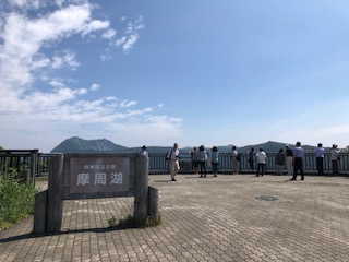 f:id:otsukimidrive:20180903224552j:plain f:id:otsukimidrive:20180903224552j:plain