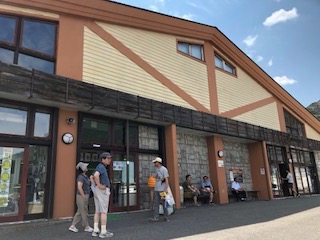 f:id:otsukimidrive:20180903225720j:plain f:id:otsukimidrive:20180903225720j:plain