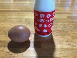 f:id:otsukimidrive:20180903230546j:plain f:id:otsukimidrive:20180903230546j:plain