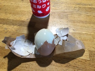 f:id:otsukimidrive:20180903230612j:plain f:id:otsukimidrive:20180903230612j:plain