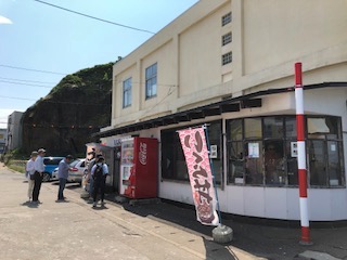 f:id:otsukimidrive:20180903230945j:plain f:id:otsukimidrive:20180903230945j:plain