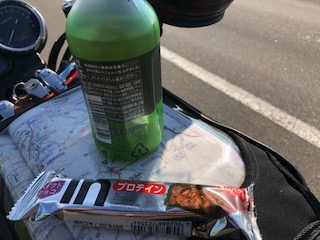 f:id:otsukimidrive:20180904212457j:plain f:id:otsukimidrive:20180904212457j:plain