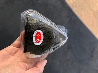 f:id:otsukimidrive:20180904213221j:plain f:id:otsukimidrive:20180904213221j:plain