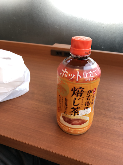 f:id:otsukimidrive:20201018213733p:plain
