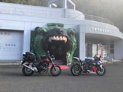 f:id:otsukimidrive:20211019005708j:plain