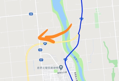 f:id:otsukimidrive:20211024012425j:plain