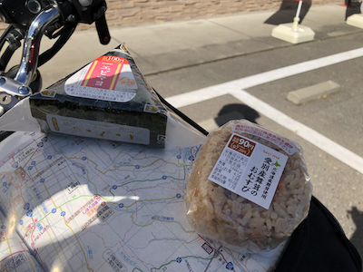 f:id:otsukimidrive:20211024012953j:plain