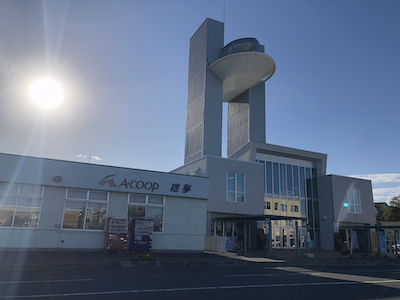 f:id:otsukimidrive:20211024014937j:plain