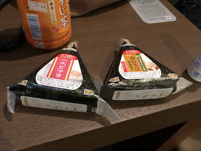 f:id:otsukimidrive:20211026001523j:plain