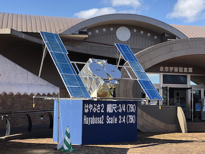 f:id:otsukimidrive:20211026231137j:plain
